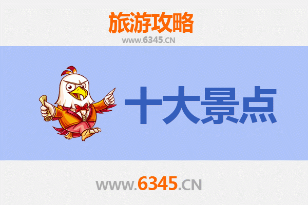 大庆杜尔伯特必游景点攻略：草原风情与湿地秘境