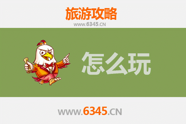 大庆杜尔伯特节假日旅游全攻略：草原风情与多元体验