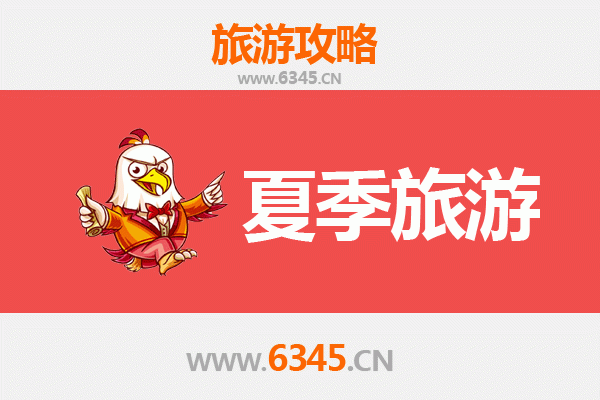 大庆杜尔伯特夏季旅游全攻略：草原风情与湿地生态之旅