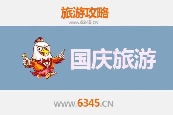 十一假期大庆杜尔伯特冷门秘境：避开人潮，探访草原与湿地的宁静之美